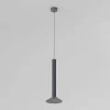Подвесной светодиодный светильник Elektrostandard Fest 50315 LED a068825 Подвесной светодиодный светильник Elektrostandard Fest 50315 LED a068825