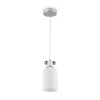 Подвесной светильник Freya Pitch FR5365PL-01CH