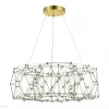 Подвесной светодиодный светильник ST Luce Gravetta SL6602.203.48