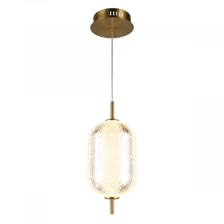 Подвесной светодиодный светильник Omnilux Cedrello OML-68806-01