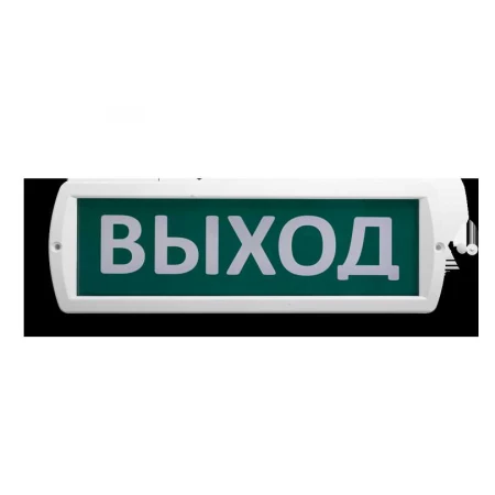 Оповещатель охранно-пожарный световой WOLTA Топаз 220