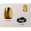 Комплект потолочного светильника Ambrella light Techno Spot XC (C1125, N7002) XS1125002