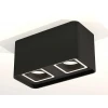 Комплект потолочного светильника Ambrella light Techno Spot XC (C7851, N7716) XS7851020