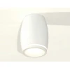 Комплект потолочного светильника Ambrella light Techno Spot XC (C1122, N7120) XS1122020
