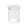 Комплект накладного светильника Ambrella light Techno Spot XS7401062 SWH белый песок (N7925, C7401, N7010)