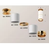 Комплект потолочного светильника Ambrella light Techno Spot XC (N6905, C6301, A2062, N6124) XS6301260