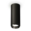 Комплект потолочного светильника Ambrella light Techno Spot XC (C6343, N6121) XS6343002