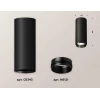 Комплект потолочного светильника Ambrella light Techno Spot XC (C6343, N6121) XS6343002