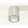Комплект потолочного светильника Ambrella light Techno Spot XC (C6305, N6150) XS6305010