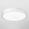 Потолочный светильник Citilux CL72470GL0