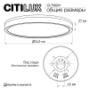 Потолочный светодиодный светильник Citilux Etalon CL750241