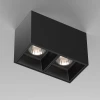 Потолочный светодиодный светильник Maytoni Technical Alfa Led C065CL-02-L12W4K-B