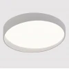 Потолочный светодиодный светильник Arte Lamp Wurren A3089PL-96WH