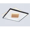 Светильник потолочный Ambrella light COMFORT FL4791