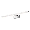 Светильник настенный Citilux VIZOR CL708761
