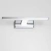 Светильник настенный Citilux VIZOR CL708731