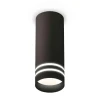 Комплект накладного светильника Ambrella light Techno Spot XS7443013 SBK/FR черный песок/белый матовый (C7443, N7142)