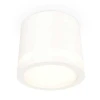 Комплект накладного светильника Ambrella light Techno Spot XS (C8110, N8412) XS8110003