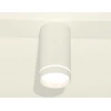 Комплект накладного светильника Ambrella light Techno Spot XS (C8161, N8461) XS8161006