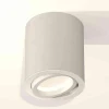 Комплект накладного светильника Ambrella light Techno Spot XS7423020 SGR/SWH серый песок/белый песок (C7423, N7001)
