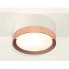 Комплект накладного светильника Ambrella light Techno Spot XS (C8101, N8126) XS8101006