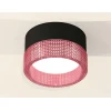 Комплект накладного светильника Ambrella light Techno Spot XS (C8102, N8486) XS8102032
