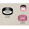 Комплект накладного светильника Ambrella light Techno Spot XS (C8102, N8486) XS8102032