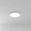 Потолочный светодиодный светильник Arte Lamp Fado A7350PL-1WH