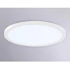 Потолочный светодиодный светильник Ambrella light Orbital Air Slim FZ1907