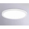 Потолочный светодиодный светильник Ambrella light Orbital Air Slim FZ1907