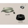 Комплект встраиваемого светильника Ambrella light Techno Spot XC (C7653, N7031) XC7653021