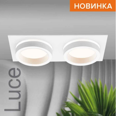 Встраиваемый светильник WOLTA WDL-GX53/06W-02
