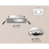Встраиваемый светильник Ambrella light Techno Spot XC (C7631, N7022) XC7631061