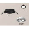 Комплект встраиваемого светильника Ambrella light Techno Spot XC (C7622, N7001) XC7622080
