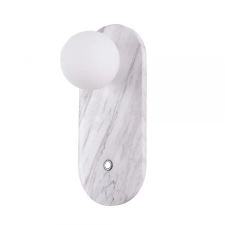 Бра Divinare MILANO 5406/33 AP-1