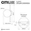 Бра Citilux Ronny CL242313