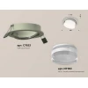 Комплект встраиваемого спота Ambrella light Techno Spot XC (C7653, N7160) XC7653080