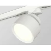 Комплект трекового светильника Ambrella light Track System XT (A2524, A2105, C8101, N8112) XT8101001
