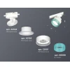Комплект трекового светильника Ambrella light Track System XT (A2524, A2105, C8101, N8488) XT8101043