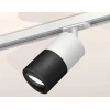 Комплект трекового светильника Ambrella light Track System XT (A2536, C7401, A2071, C7402, N7002) XT7402002