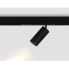 Трековый светодиодный светильник Ambrella Light Track System Magnetic 220V GL1232