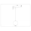Трековый светодиодный светильник Ambrella Light Track System Magnetic 220V GL1441