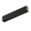 Трековый светодиодный светильник Denkirs Simple Grill DK8201-BK