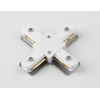 Коннектор X-образный Ambrella Light Track System Standard 220V GL7171