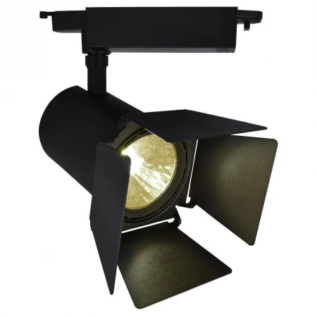 Светильник на штанге Track Lights A6730PL-1BK Track Lights A6730PL-1BK