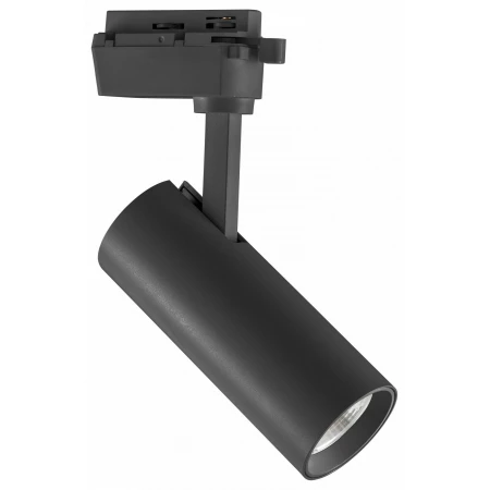 Светильник на штанге Volta 228237