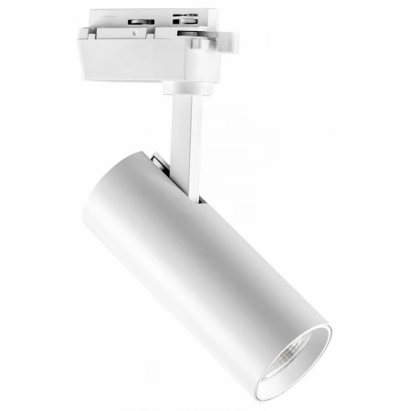 Светильник на штанге Volta 228236