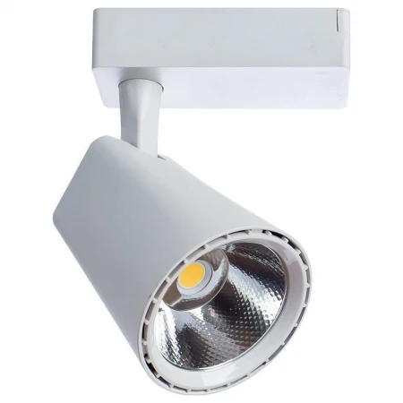 Светильник на штанге Amico A1821PL-1WH