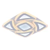 Светодиодная люстра 8780 WHT