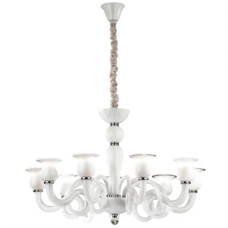 Люстра Ideal Lux TESEO SP9 TESEO